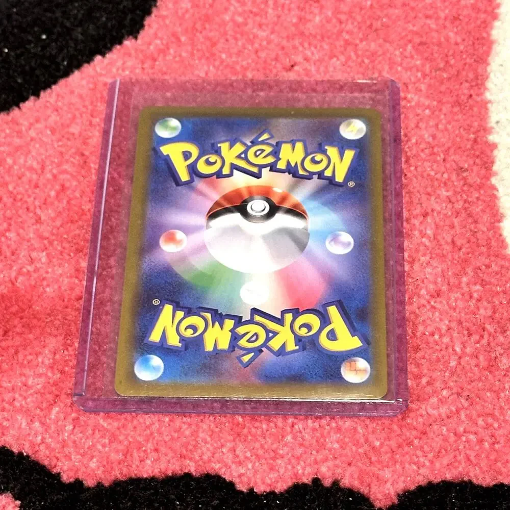 Umbreon VMAX #101 – Pokémon Japanese VMAX Climax – As Pictured - Picture 5 of 6